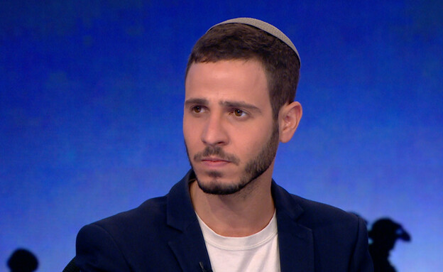 יאיר שרקי