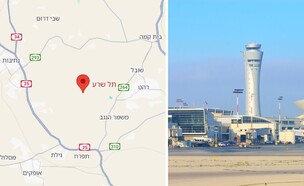 צקלג (צילום: shutterstock, גוגל מפות)