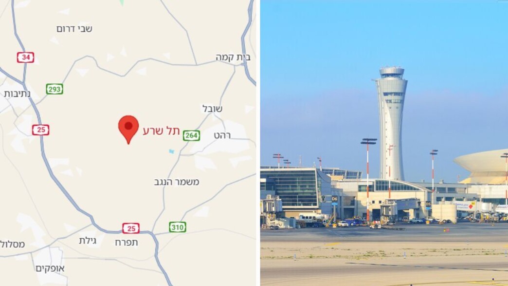 צקלג צקלג