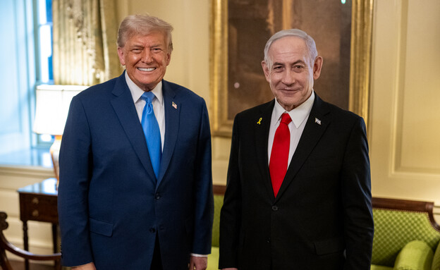 פגישת טראמפ נתניהו (צילום: הבית הלבן)