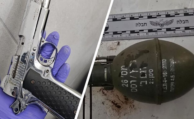 אמל