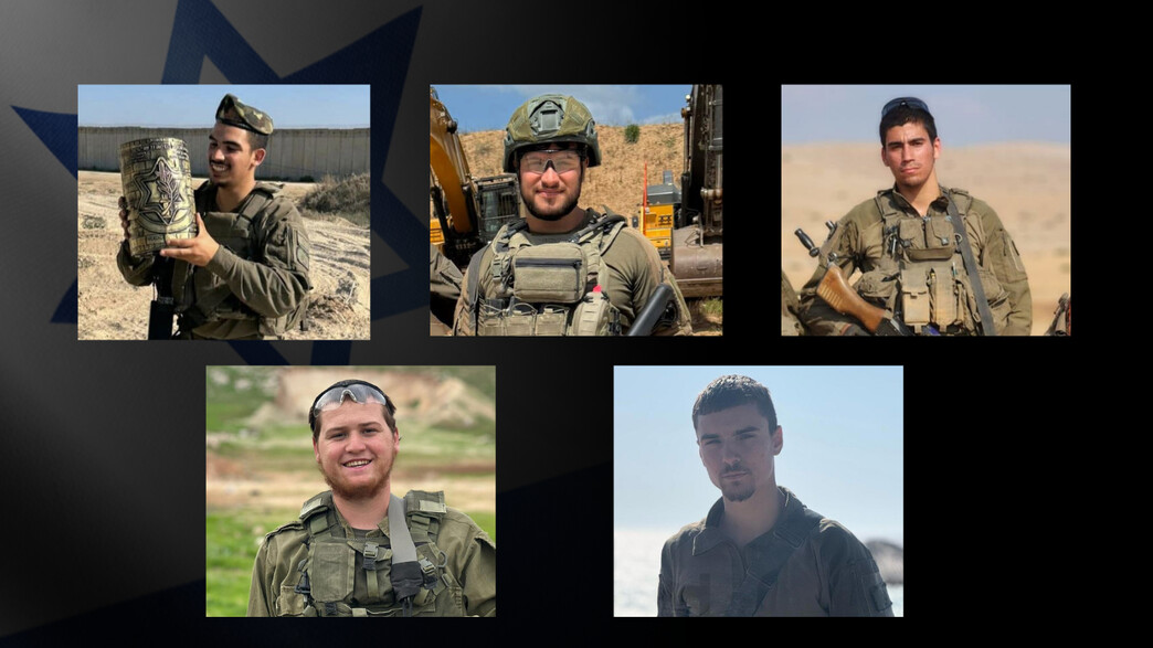 חמשת החיילים שנהרגו בצפון רצועת עזה