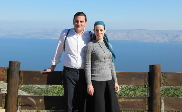 חני ואלחנן גרינברג לפני התאונה (צילום: באדיבות המצולמים)