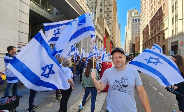 אלכסנדר לפשין