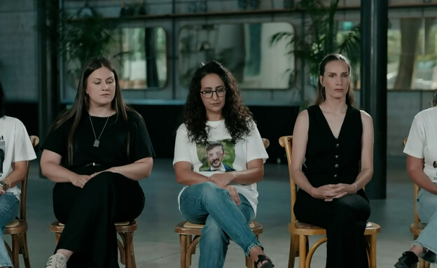 הנשים שבעליהן נחטפו לעזה בשיחה פתוחה