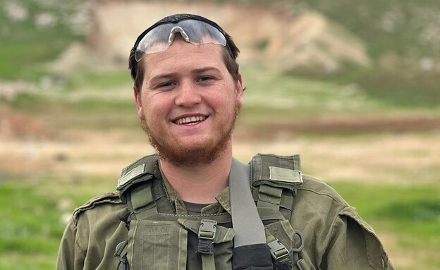 סמ