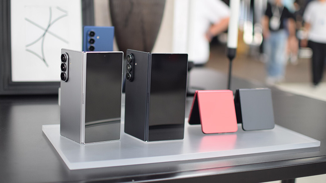 המכשירים המתקפלים של סמסונג