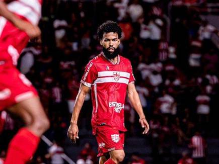 (קלוב רטרגרס ברזיל) (קלוב רטרגרס ברזיל)