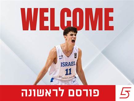 (צילום: גליל עליון)