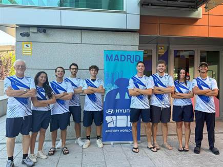 צילום: איגוד הקשתות (צילום: ספורט 5)