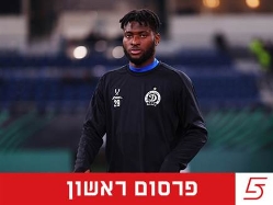 (GETTY) (צילום: ספורט 5)