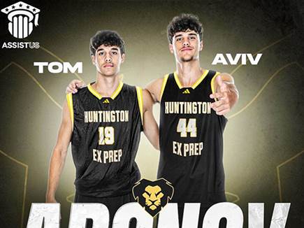 sportFive1574268 (צילום: ספורט 5)