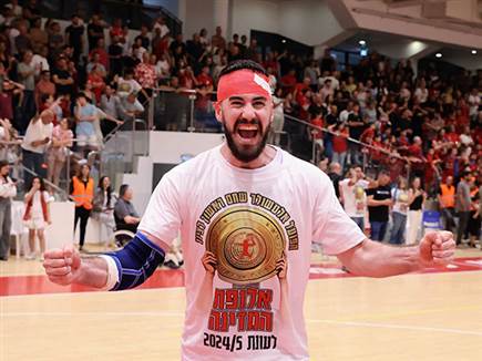 (צילום: הדר ואן קולא, איגוד הכדוריד) (צילום: ספורט 5)