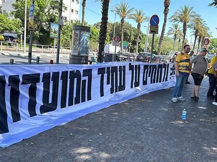 sportFive1574321 (צילום: ספורט 5)