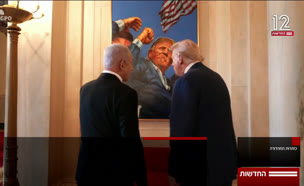 20kot_vtr2_n20250709_v1 (צילום: חדשות)
