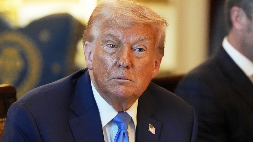 פגישת נתניהו - טראמפ