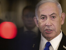 בין המטרות של החשודים בתכנון פיגוע הענק: גם רה"מ נתניהו