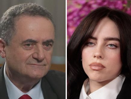 ישראל כ"ץ, בילי אייליש (צילום: DAVID SWANSON/AFP via Getty Images, N12)