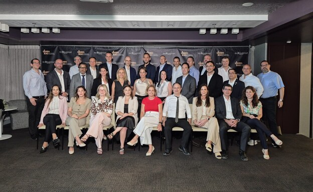 פורום תחום המיסוי Duns 100