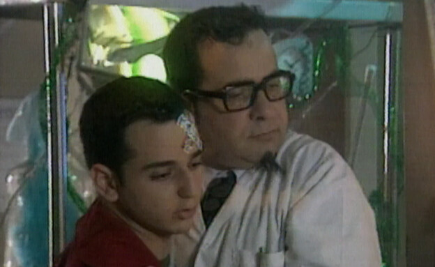 אילן רוזנפלד