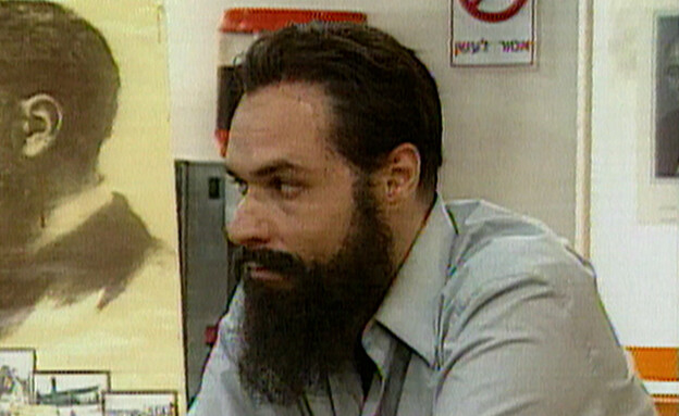 יניב פולישוק
