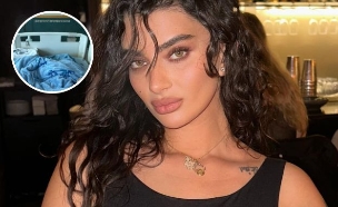 פרידה עוזיאל אושפזה בביה"ח (צילום: instagram)
