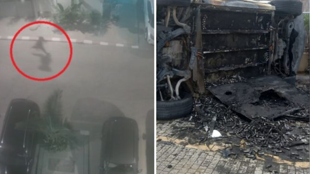 פיצוץ הטסלה פיצוץ הטסלה