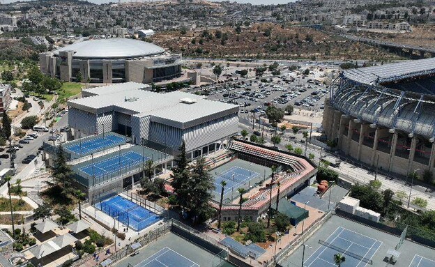 מרכז הטניס ירושלים (צילום: חברת מוריה לפיתוח ירושלים)