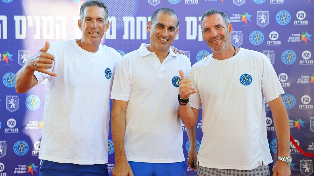 אנדי רם יוני ארליך הראל לוי