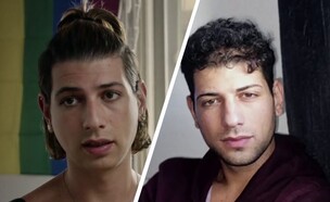 ספיר ברמן (צילום: מתוך "ספיר", קשת 12)