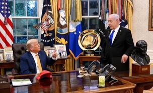 הפגישה השנייה של ביבי וטראמפ בבית הלבן (צילום: אבי אוחיון, לע"מ)