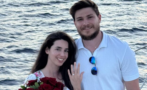 שורדי השבי סשה טרופנוב וספיר כהן התארסו (צילום: לפי סעיף 27 א')