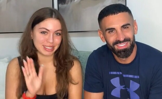 לורן יודצקי וחן חלבי