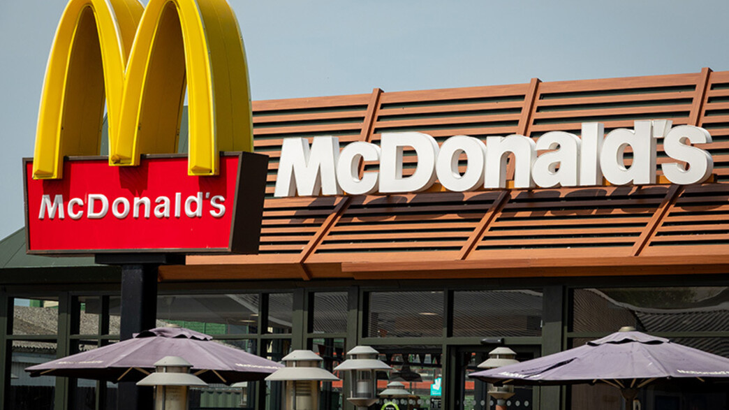 מקדונלדס