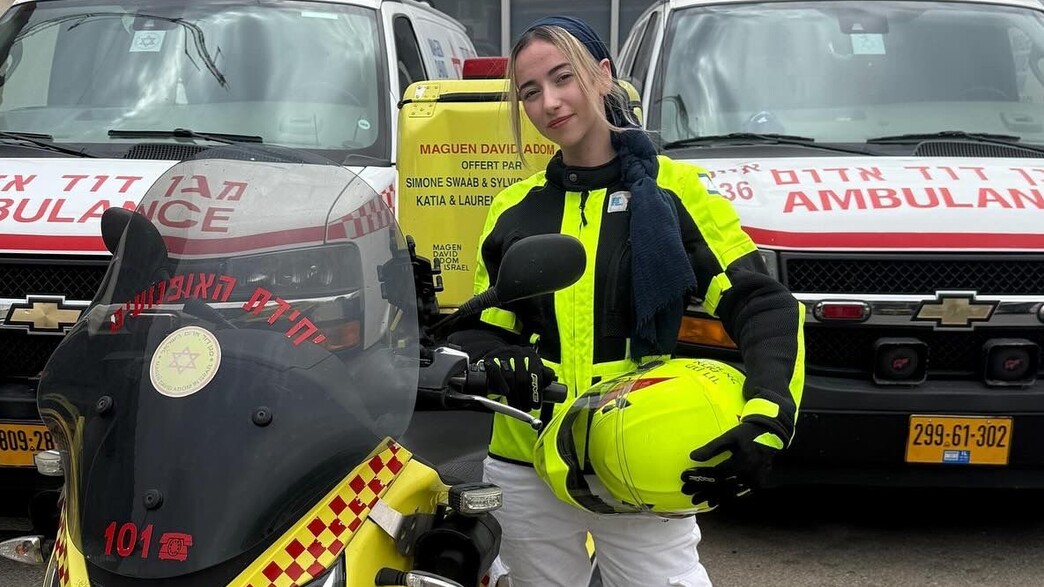 שירה אופנועי חירום מד"א שירה אופנועי חירום מד"א