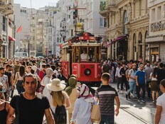 איסטנבול טורקיה (צילום: aliaksei kruhlenia, shutterstock)