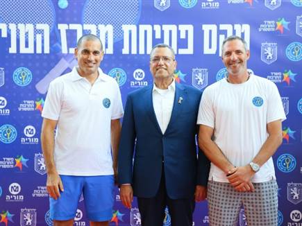 (קרדיט צילום: ארנון בוסאני) (צילום: ספורט 5)