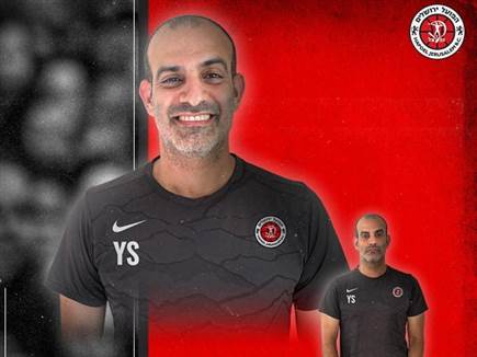 sportFive1574653 (צילום: ספורט 5)