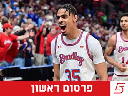 sportFive1574662 (צילום: ספורט 5)