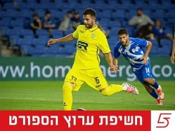 sportFive1574908 (צילום: ספורט 5)