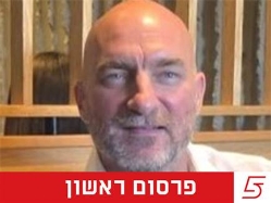 (מאור אלקסלסי) (צילום: ספורט 5)