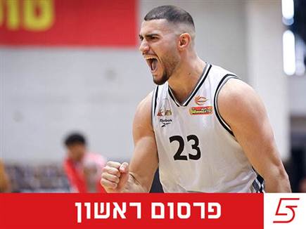 (הפועל עפולה) (צילום: ספורט 5)