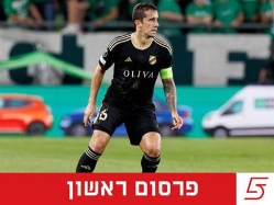 (Getty) (צילום: ספורט 5)