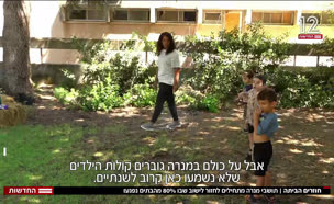 20manara_vtr2_n20250710_v2 (צילום: חדשות)
