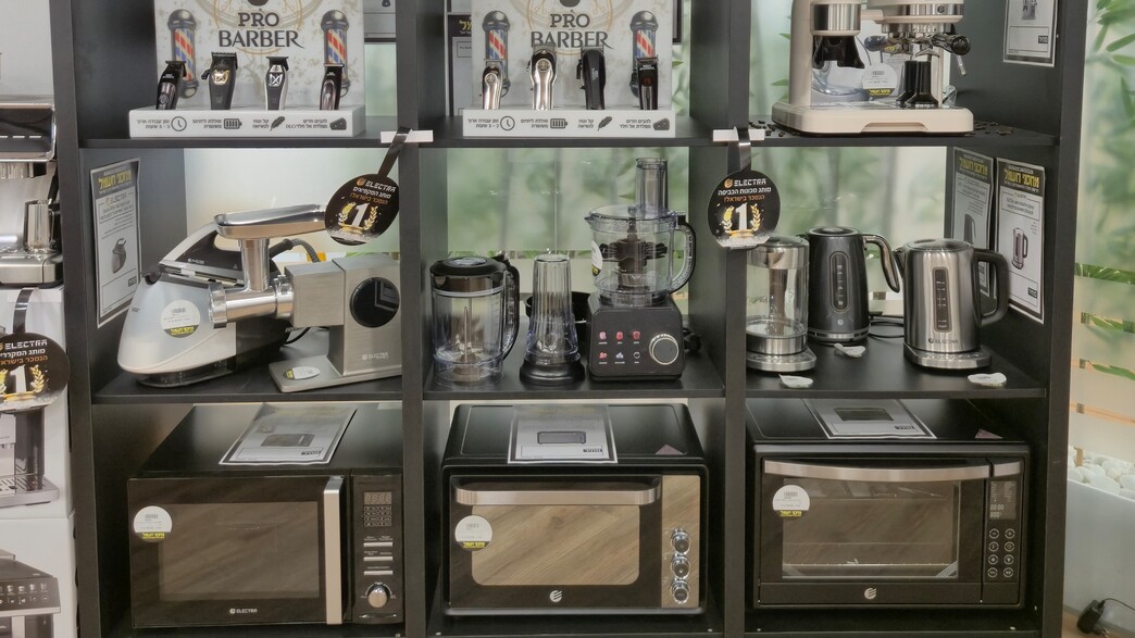 אלקטרה מכשירי חשמל קטנים 2 אלקטרה מכשירי חשמל קטנים 2