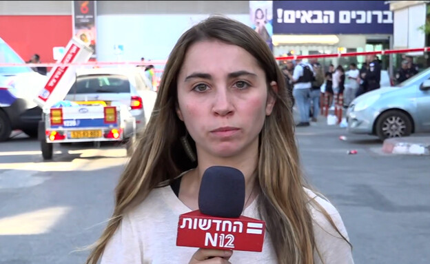 ענבר טוויזר