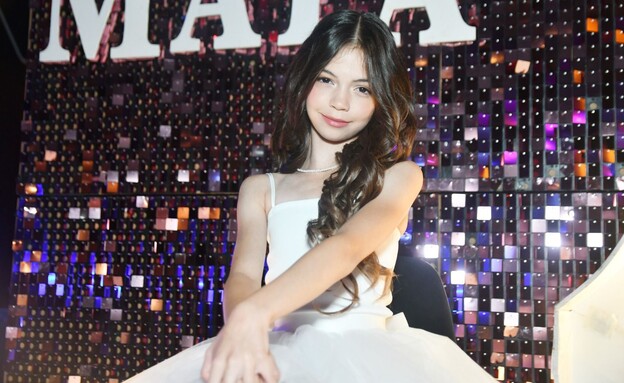 מאיה בן יקר