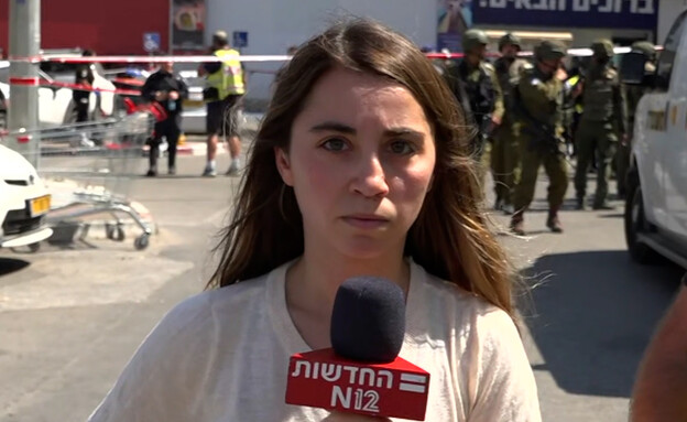 ענבר טוויזר