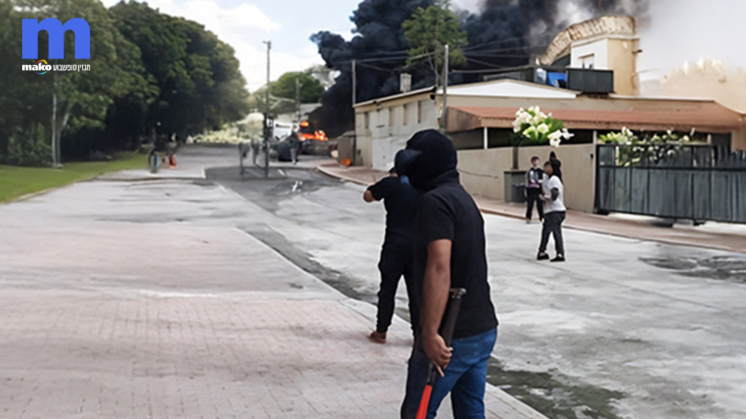 עברייני הפזורה