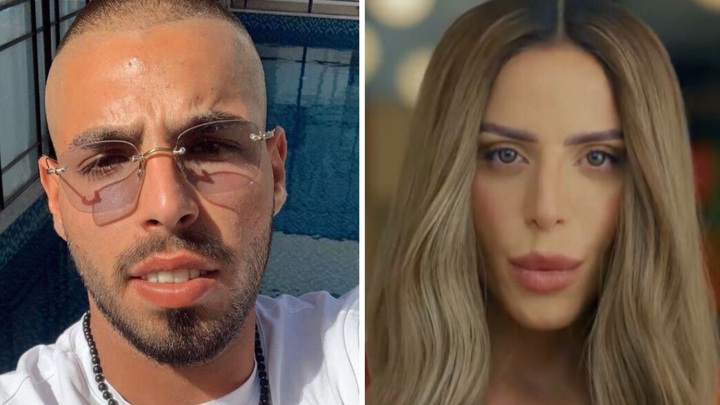 נסרין קדרי, רום שמיר